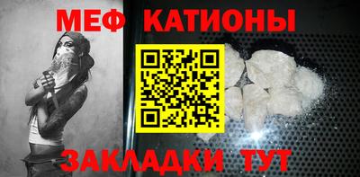 тгк Дубна