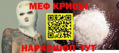 ALPHA PVP Донецк