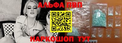 тгк Дубна