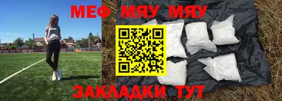 ALPHA PVP Донецк