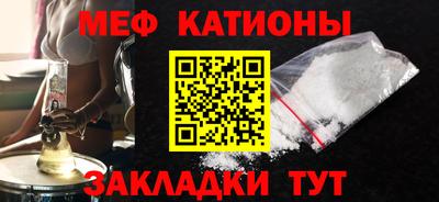 ГАЛЛЮЦИНОГЕННЫЕ ГРИБЫ Донской