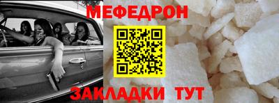 ALPHA PVP Донецк