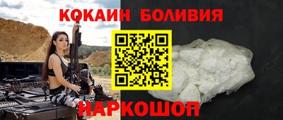 ГАЛЛЮЦИНОГЕННЫЕ ГРИБЫ Донской