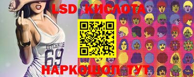 твердый Жуковский