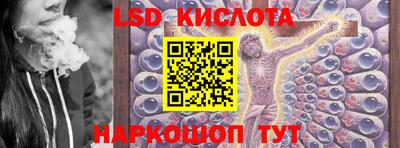ГАЛЛЮЦИНОГЕННЫЕ ГРИБЫ Донской