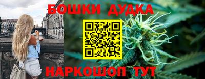 ГАЛЛЮЦИНОГЕННЫЕ ГРИБЫ Донской
