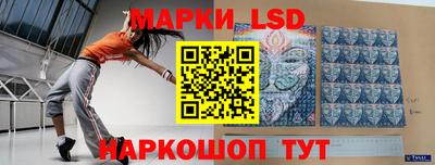 тгк Дубна