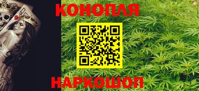 ALPHA PVP Донецк