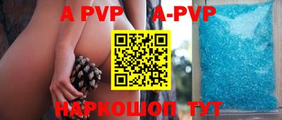 ГАЛЛЮЦИНОГЕННЫЕ ГРИБЫ Донской