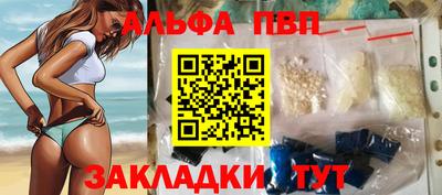 ГАЛЛЮЦИНОГЕННЫЕ ГРИБЫ Донской