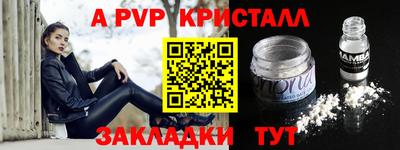 тгк Дубна