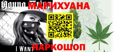ГАЛЛЮЦИНОГЕННЫЕ ГРИБЫ Донской