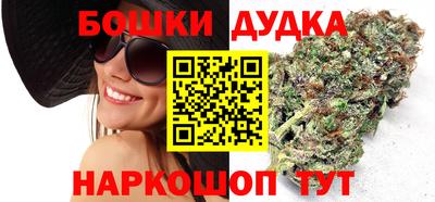 ALPHA PVP Донецк