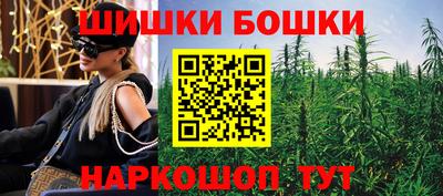тгк Дубна