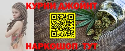 ГАЛЛЮЦИНОГЕННЫЕ ГРИБЫ Донской