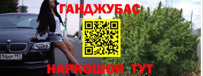 тгк Дубна