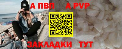 тгк Дубна