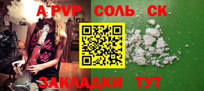 тгк Дубна