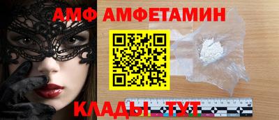тгк Дубна