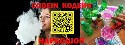 гашиш Шебекино