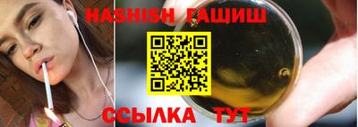 тгк Дубна