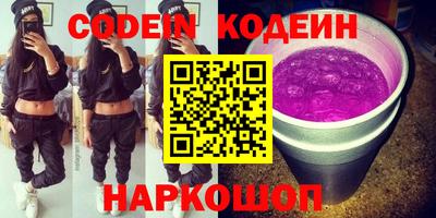 твердый Жуковский
