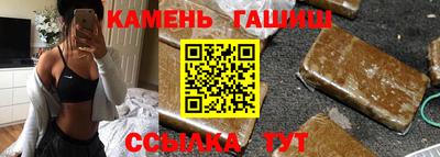 дистиллят марихуана Заводоуковск