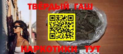 тгк Дубна