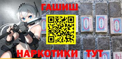 ALPHA PVP Донецк