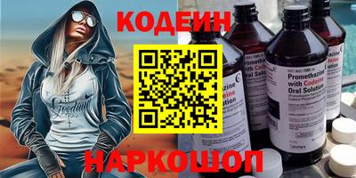 тгк Дубна
