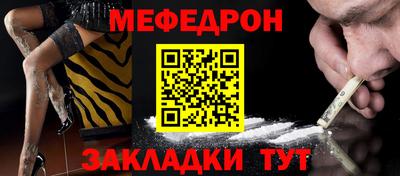 ГАЛЛЮЦИНОГЕННЫЕ ГРИБЫ Донской