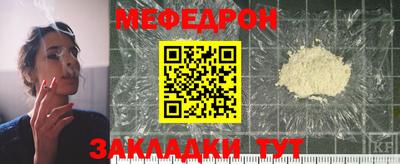ГАЛЛЮЦИНОГЕННЫЕ ГРИБЫ Донской